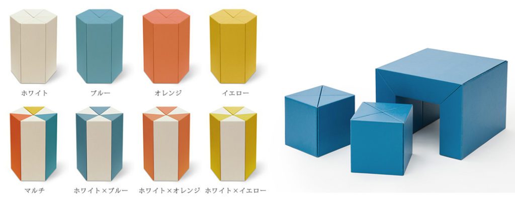 Mobiliario de cartón de Watanabe