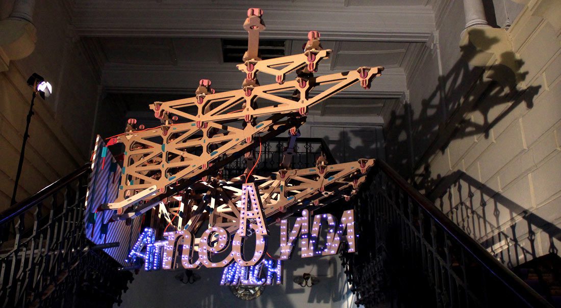 lampara-carton-extensible-instalacion-cartonlab-02