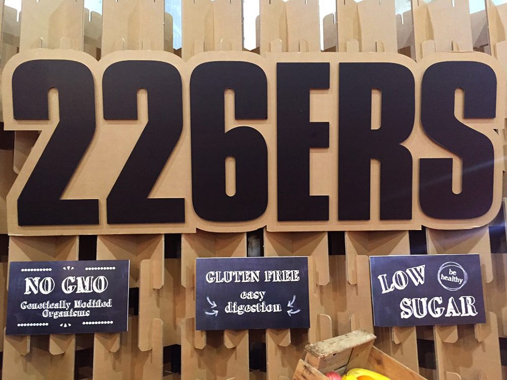 unibike-stand-226ers-carton-modular